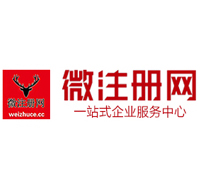 龙潭贵州注册公司没有地址怎么办